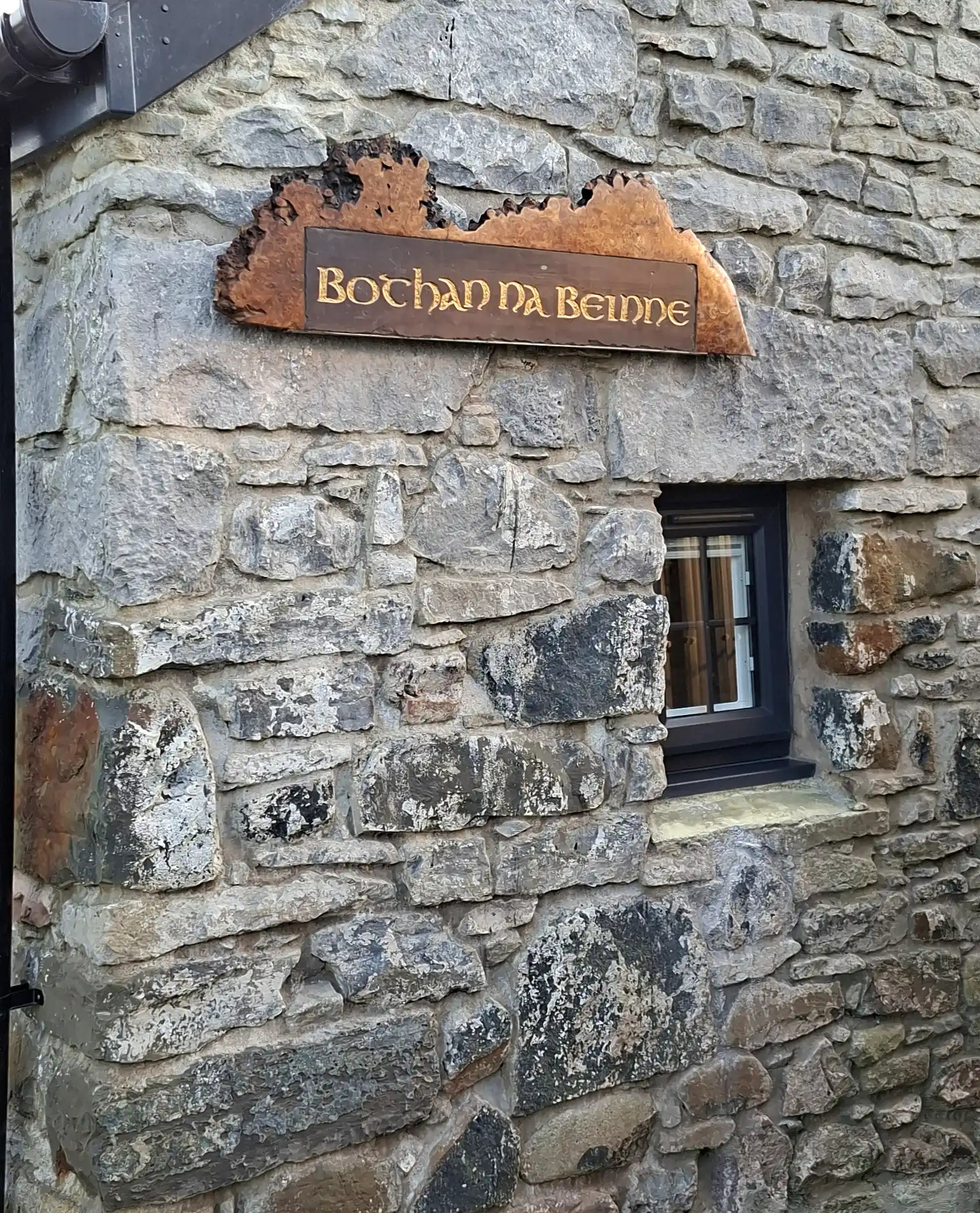Bothan na Beinne Cottage3